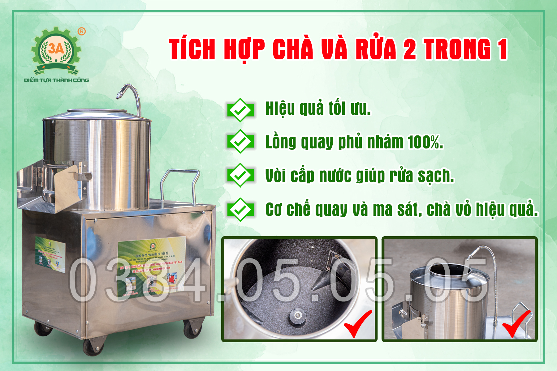 đa năng
