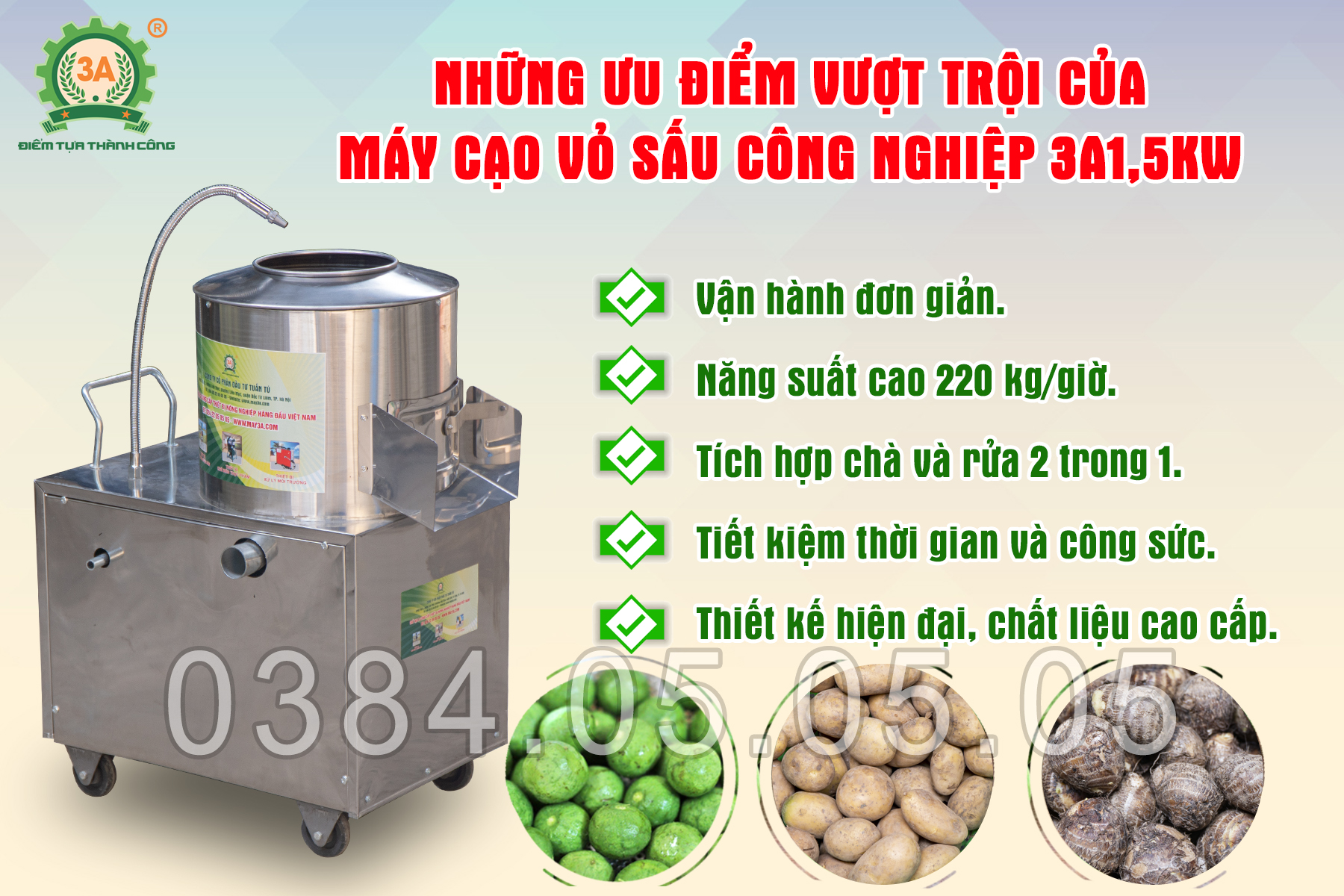 uu điểm