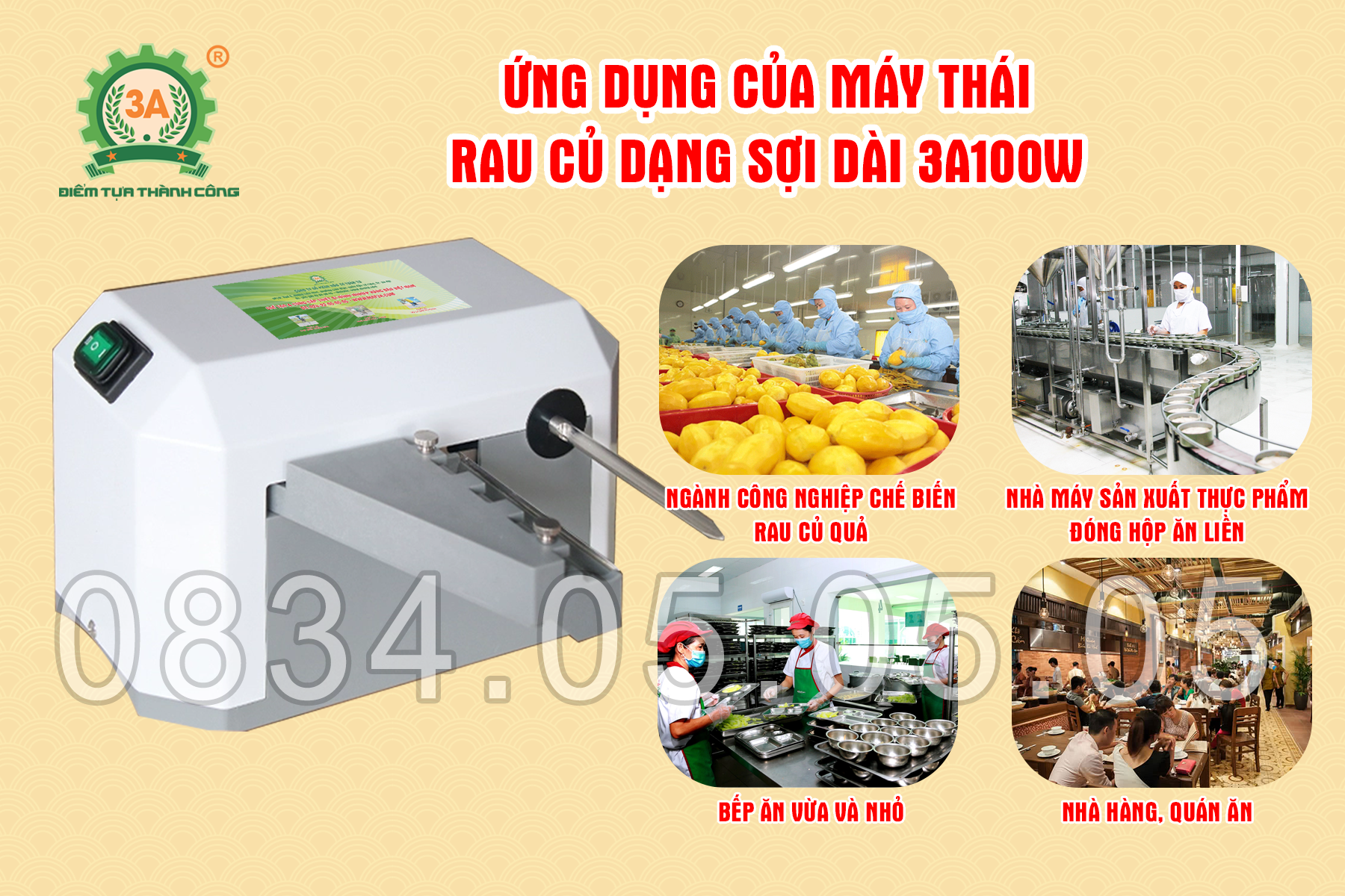 Máy thái rau củ dạng sợi dài ứng dụng thực tế