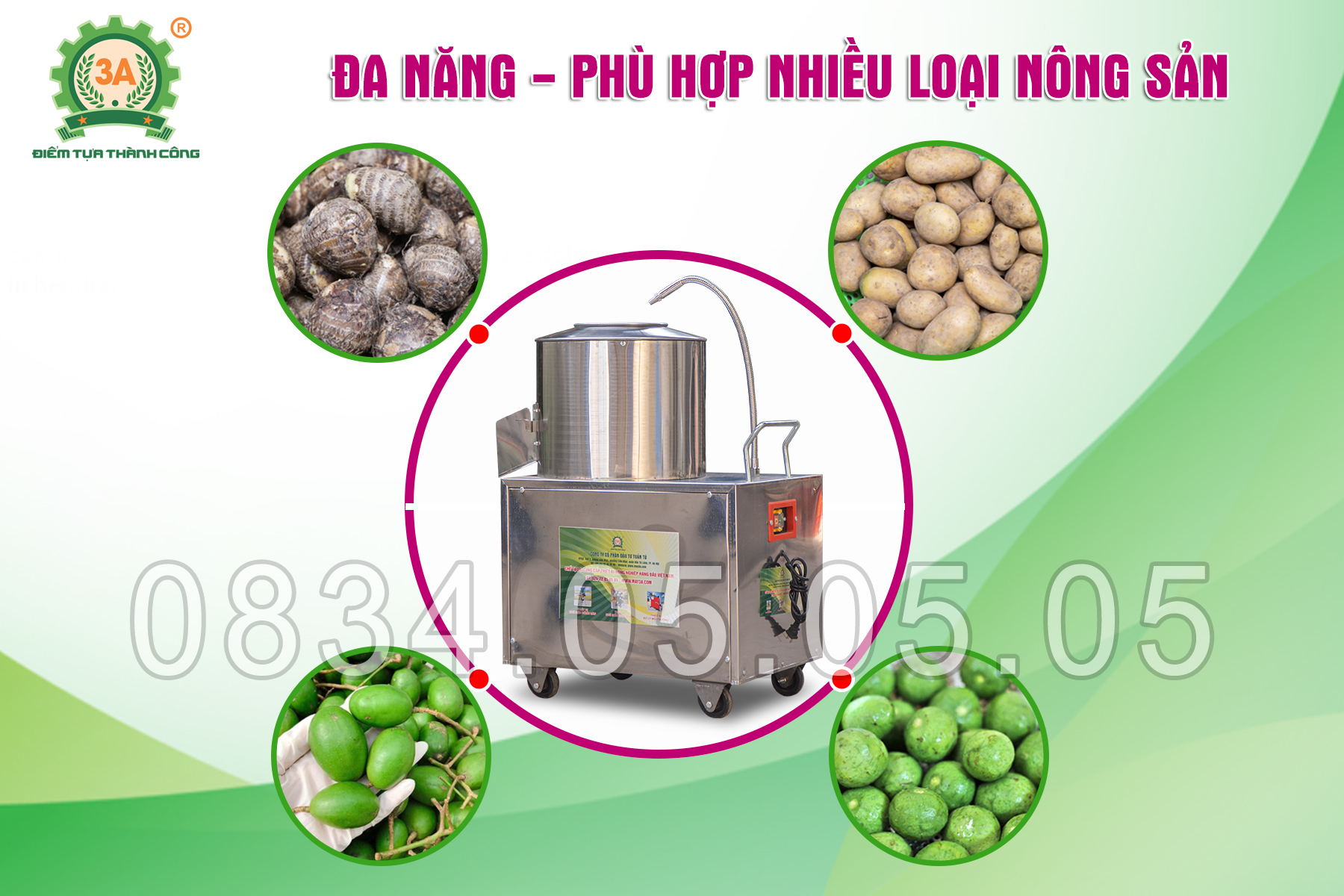 xử lý đa dạng nguyên liệu