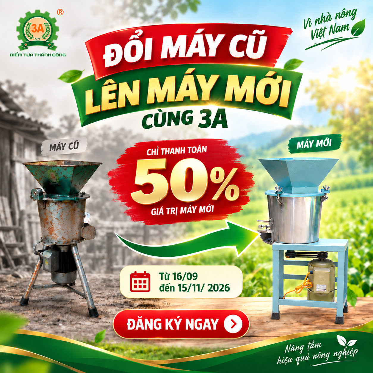 đổi máy cũ lấy máy mới